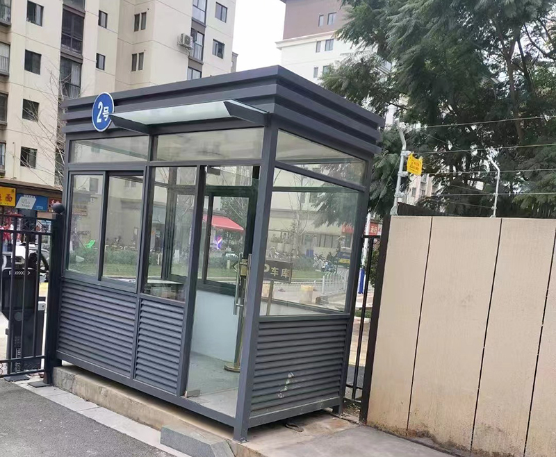 小區鋼結構治安室崗亭